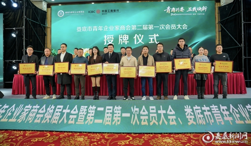 微信图片_20260111120148_5_5