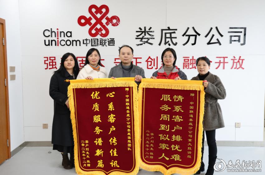 QQ浏览器截图20260111125351