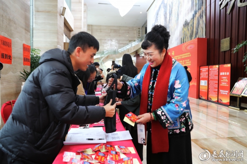 微信图片_20260112155401_5_2