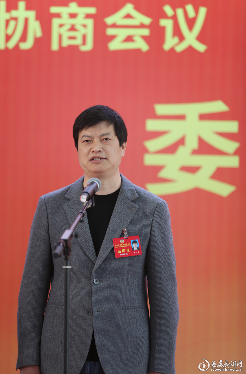 微信图片_2026-01-12_165355_845