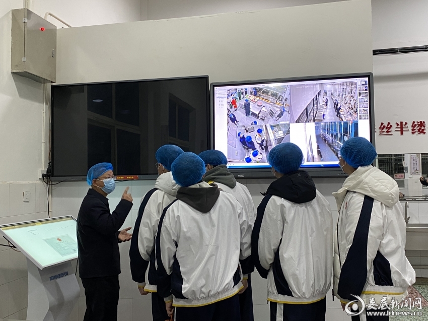 微信图片_20260112185245_28_169