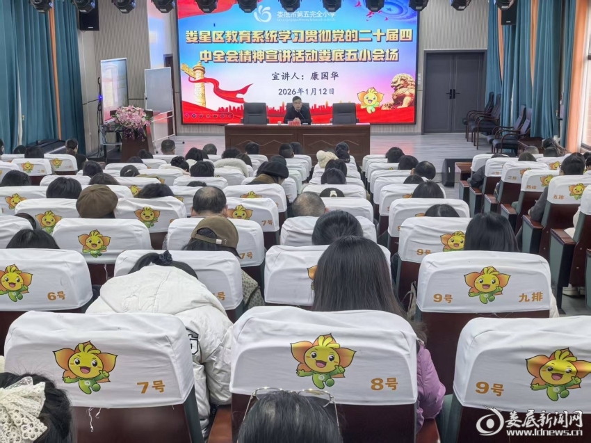 微信图片_20260113164043