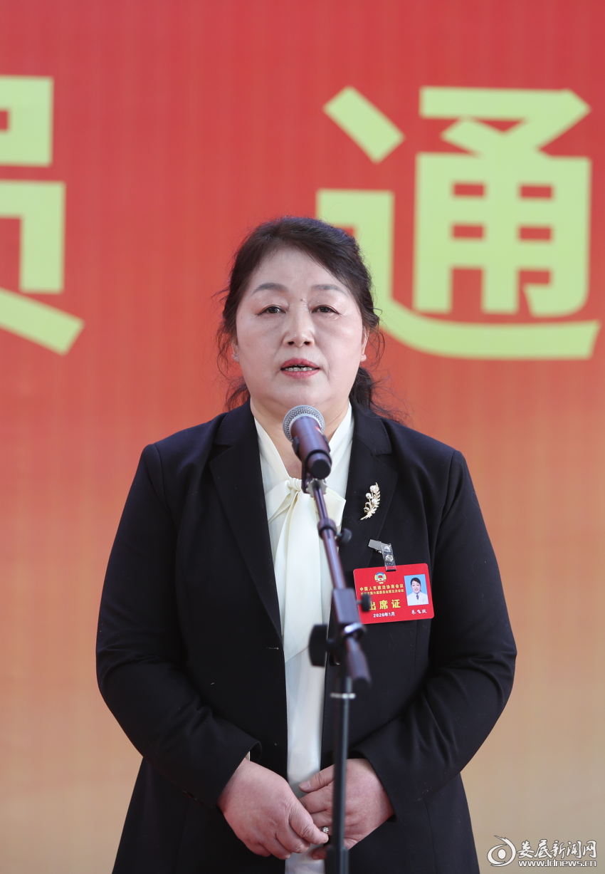 微信图片_2026-01-13_231540_800