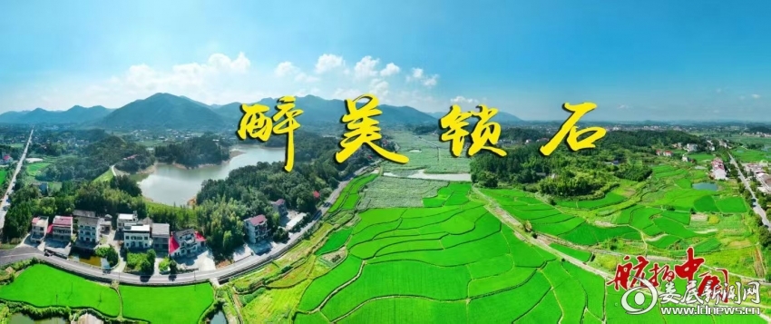 微信图片_20260114162102_4_150