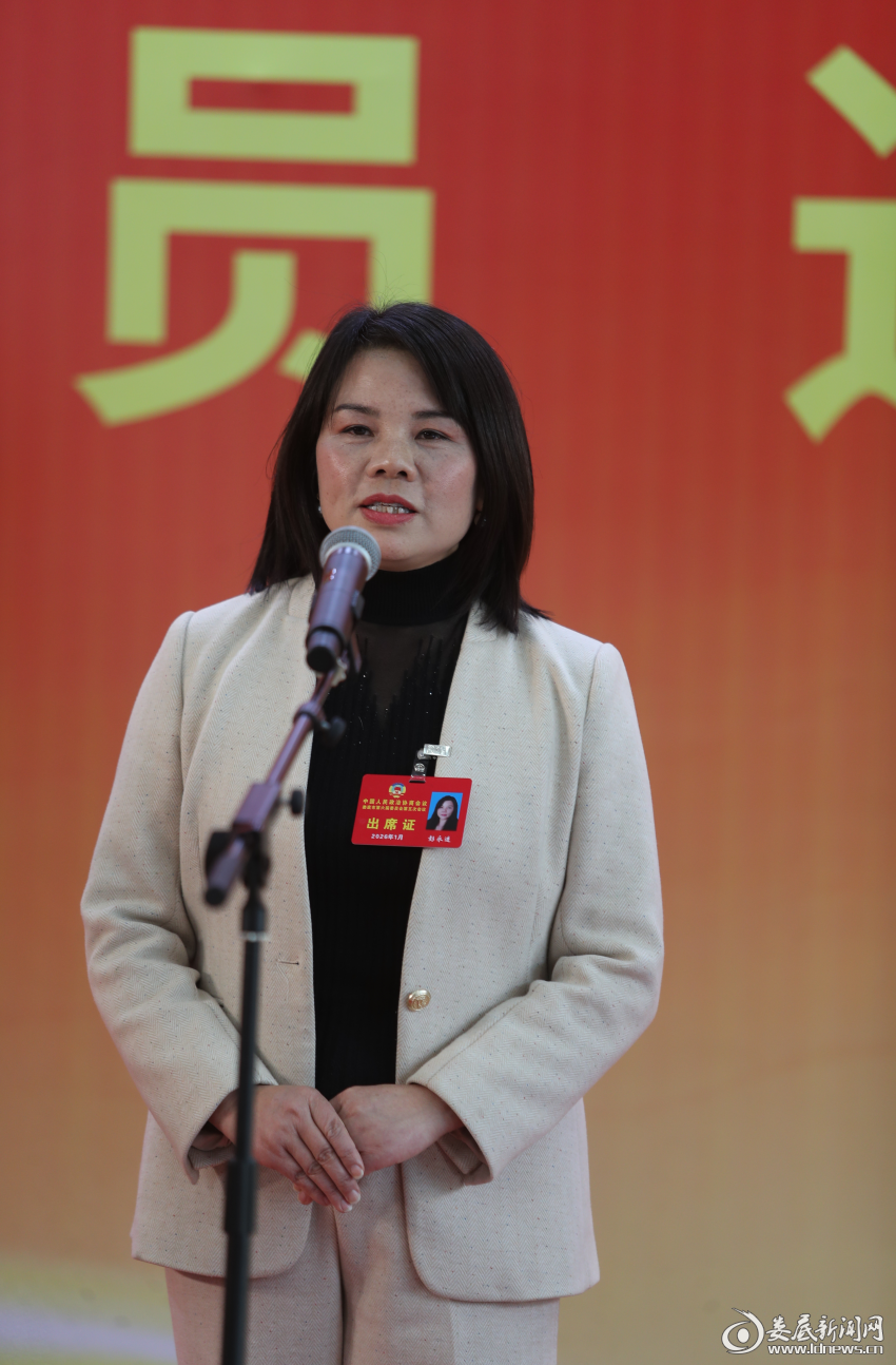 微信图片_2026-01-14_184746_228