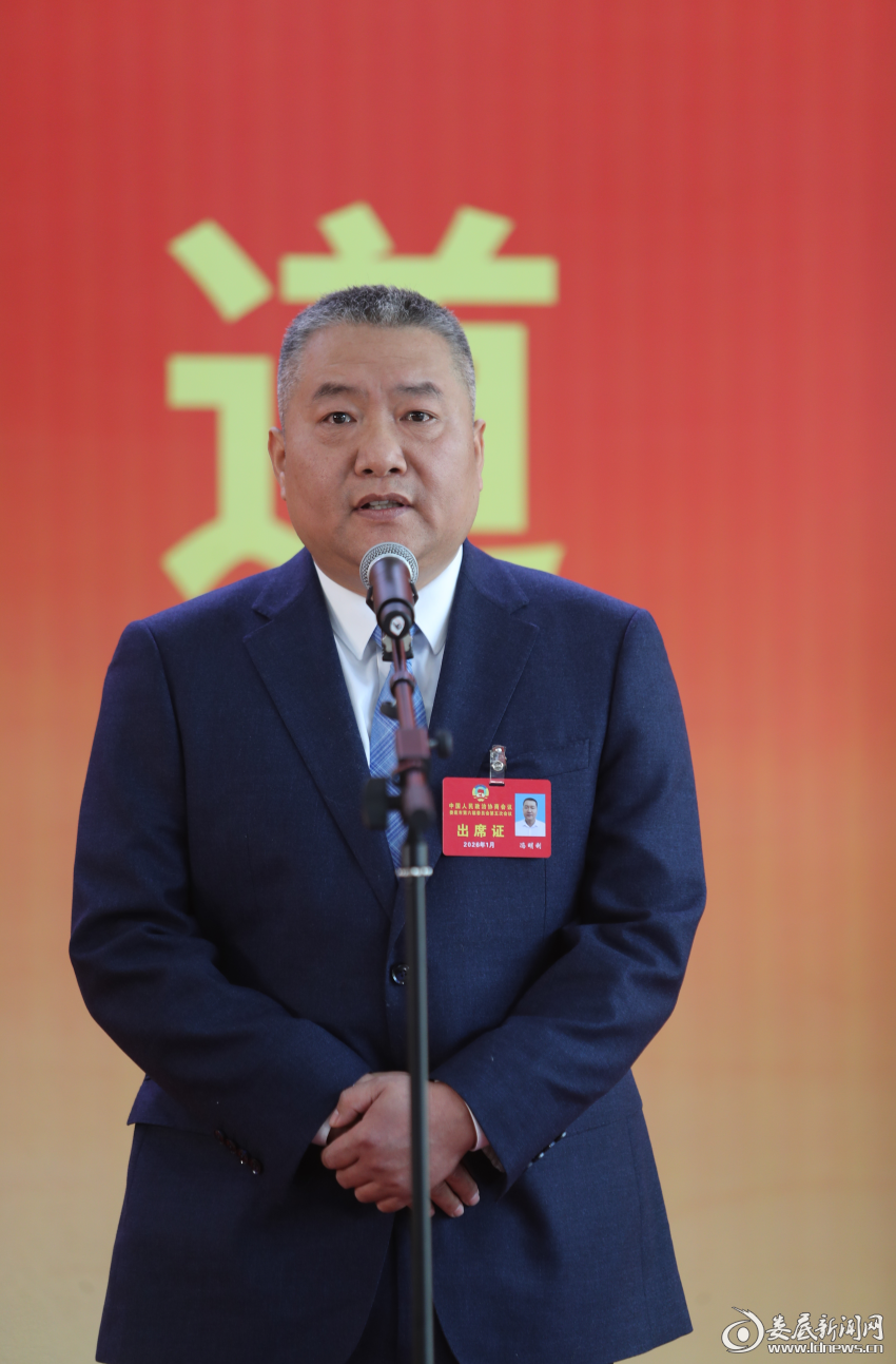 微信图片_2026-01-14_185806_603