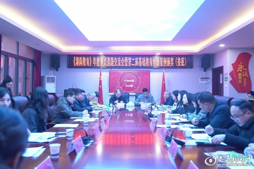 微信图片_2026-01-15_153632_510