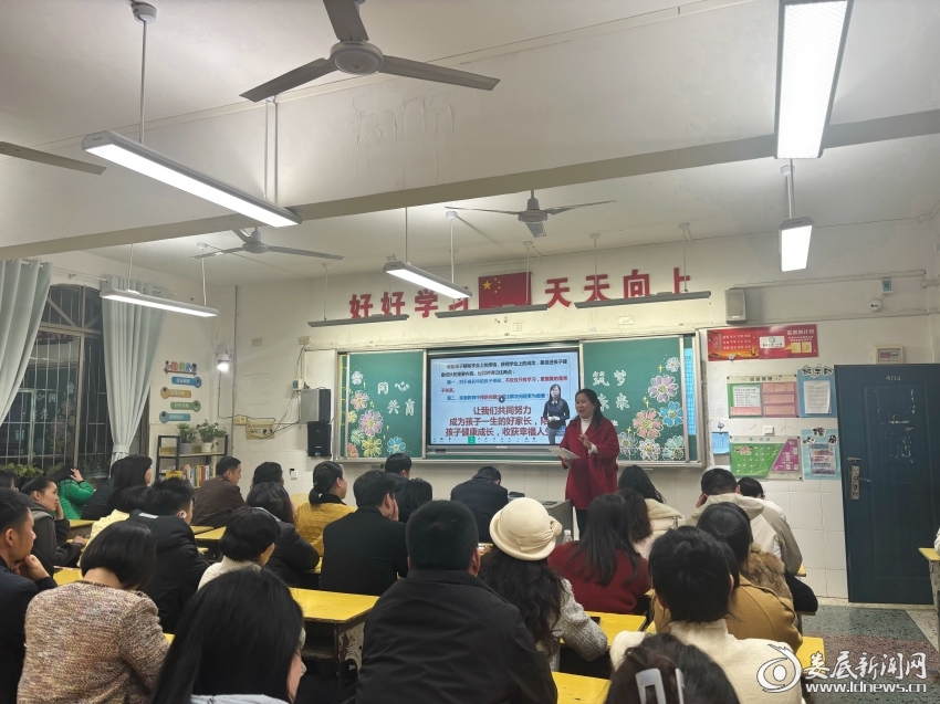 微信图片_20260115102939_187_132