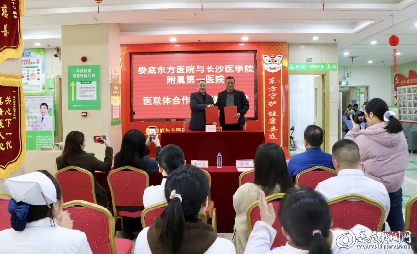 微信图片_20260115154749_40_1612