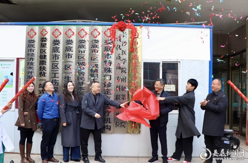 微信图片_20260115154751_42_1612