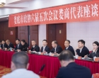 何朝晖参加市政协六届五次会议娄商代表座谈会强调 凝聚娄商力量 共筑兴业高地