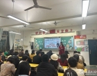 娄底一小召开“同心共育 筑梦未来 ”主题家长会