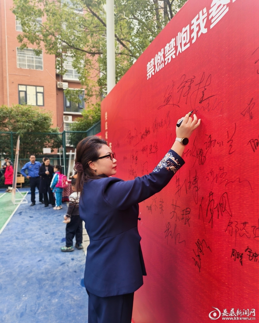 微信图片_20260117223522_45_271