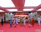 娄底市市场监管局旗袍形体兴趣小组年终汇报演出暨风采展示举行
