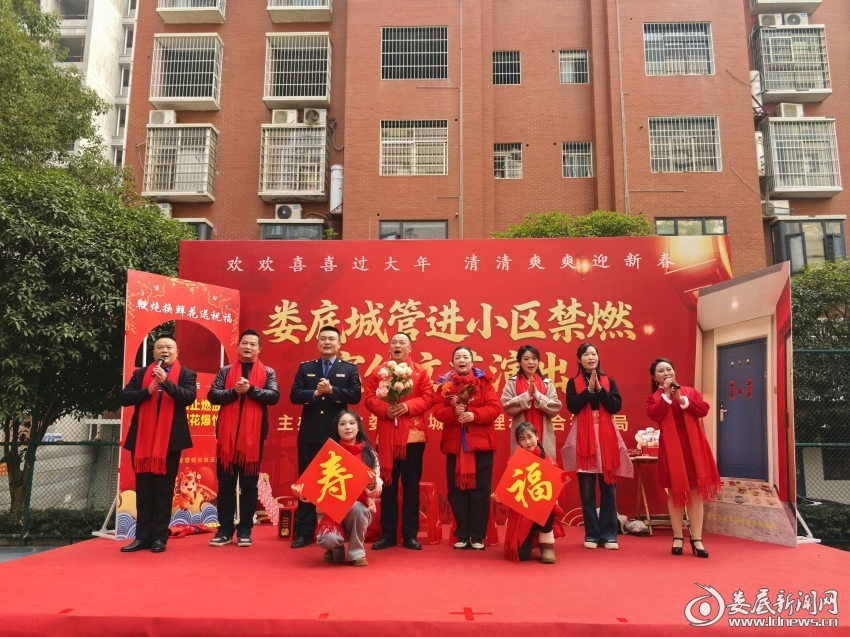 微信图片_20260117224316_48_271