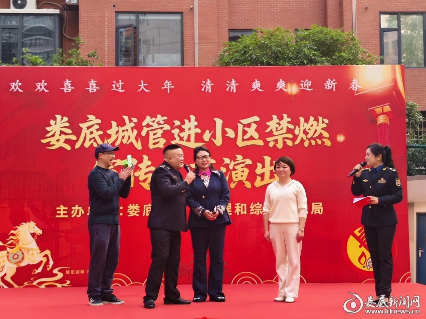 微信图片_20260117223521_44_271