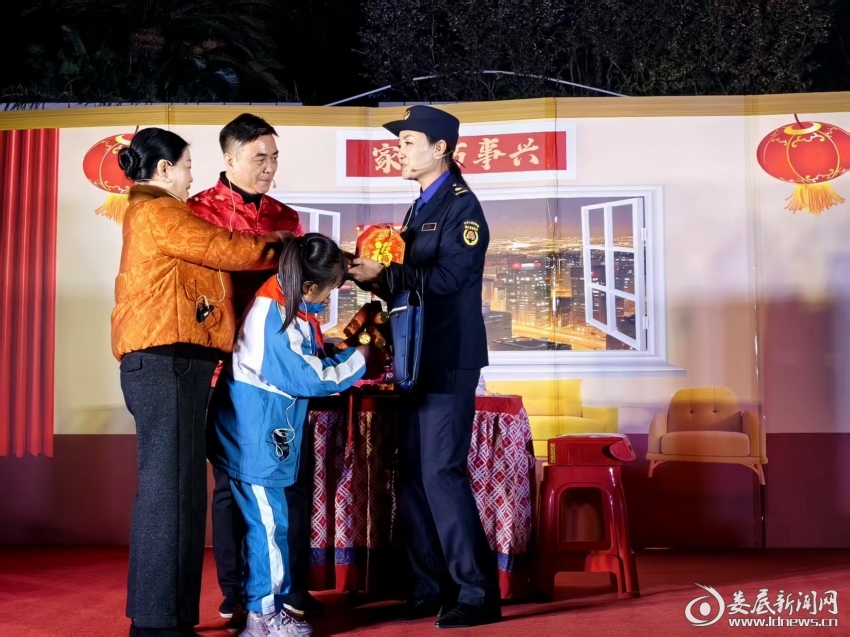 微信图片_20260119005850_54_271