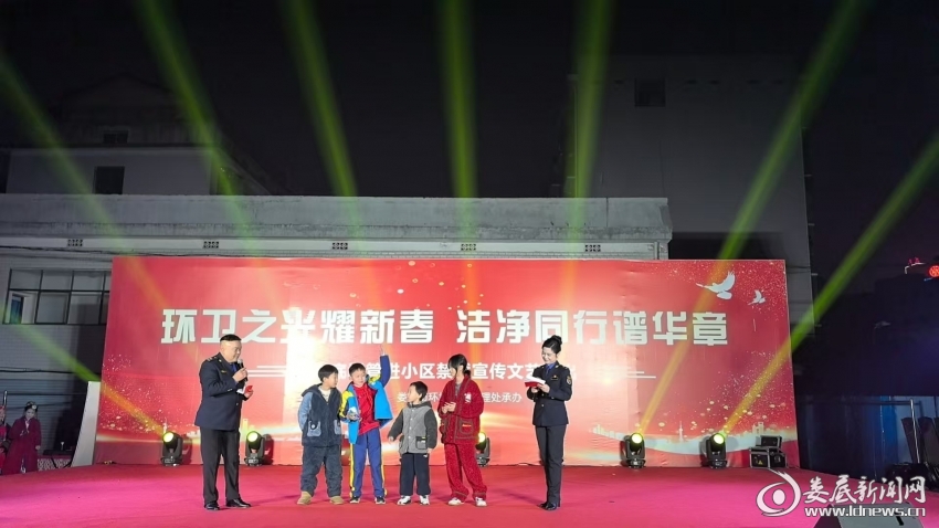 微信图片_20260119010025_55_271