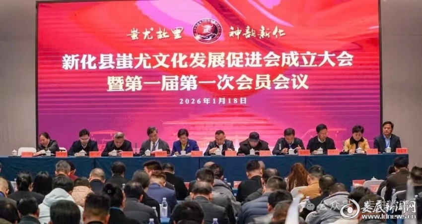 微信图片_20260119130153_811_49