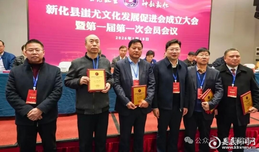 微信图片_20260119130154_813_49