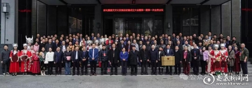 微信图片_20260119130153_812_49