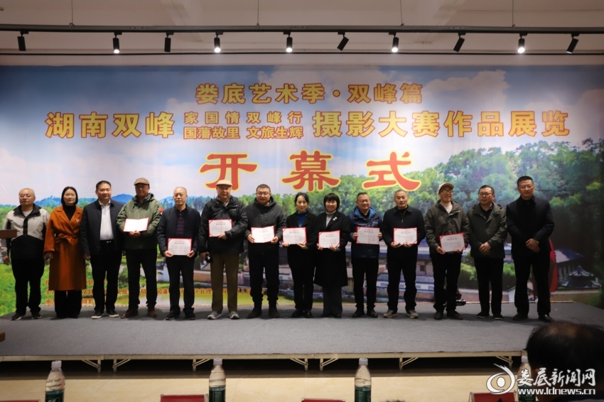 微信图片_20260119170204_827_49