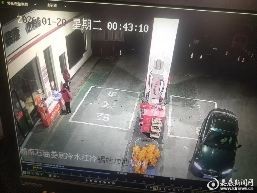 微信图片_20260120100000_682_62