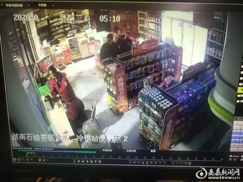 微信图片_20260120100002_684_62