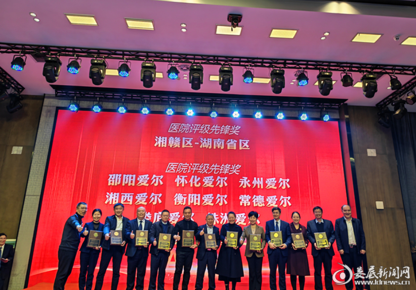 ScreenShot_2026-01-20_123748_649