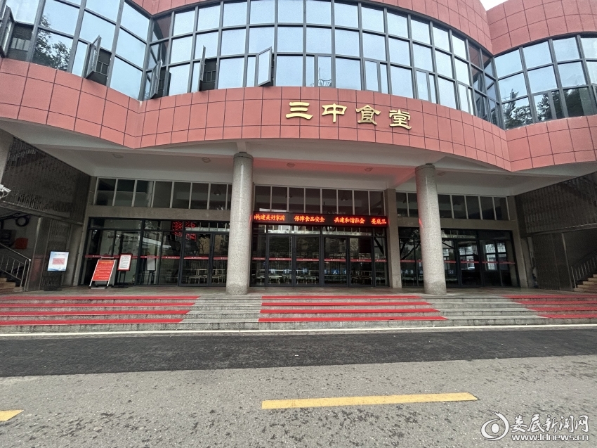 微信图片_20260120155144_126_162