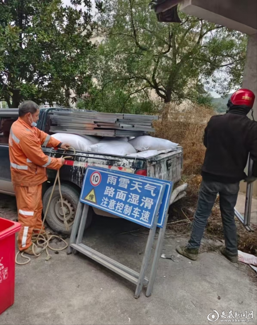 微信图片_20260121121614_17_542