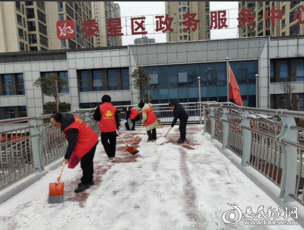 ScreenShot_2026-01-22_123942_962