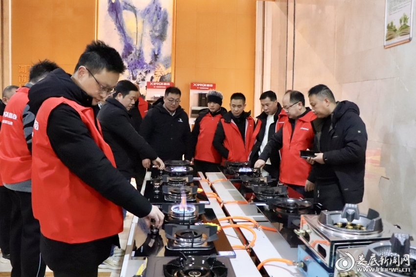 微信图片_20260122153241_217_263