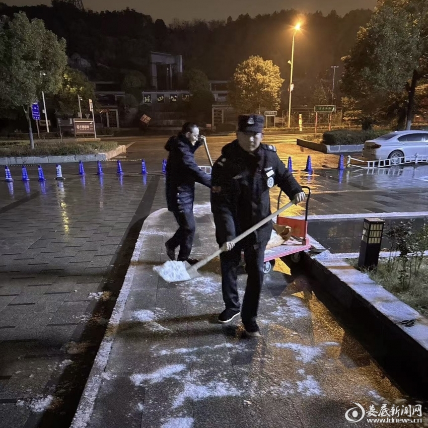 微信图片_20260123104012_134_236