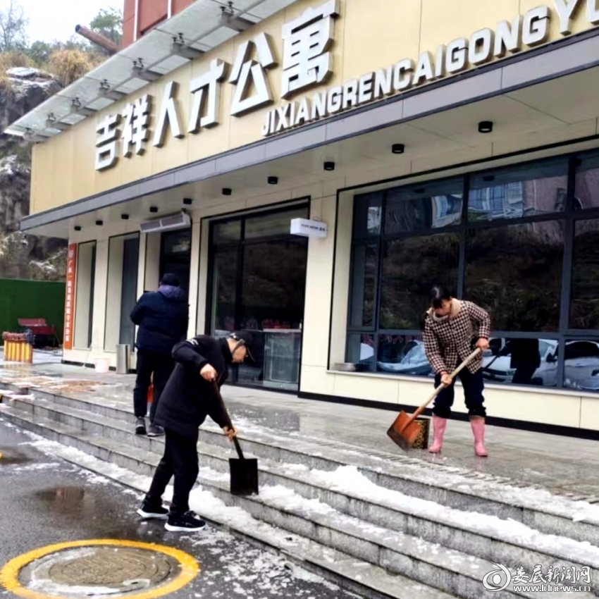 微信图片_20260123104014_136_236