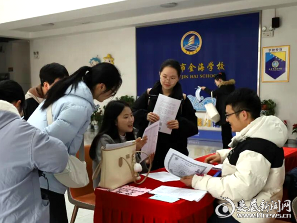 content_69719238cf5d7_compress1