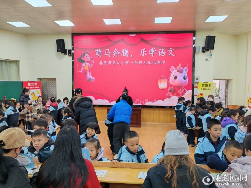 微信图片_20260123171515