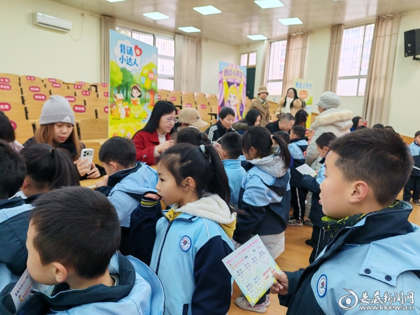 微信图片_20260123173700