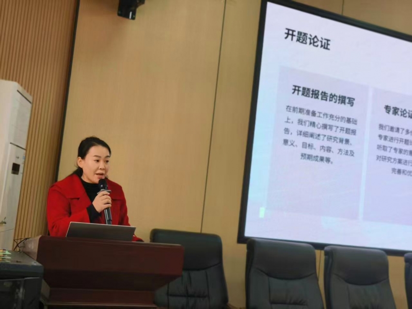 微信图片_20260127134704