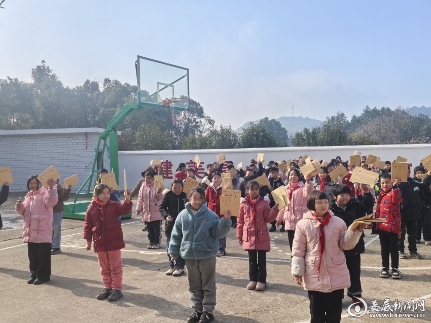 微信图片_20260127140730_871_49