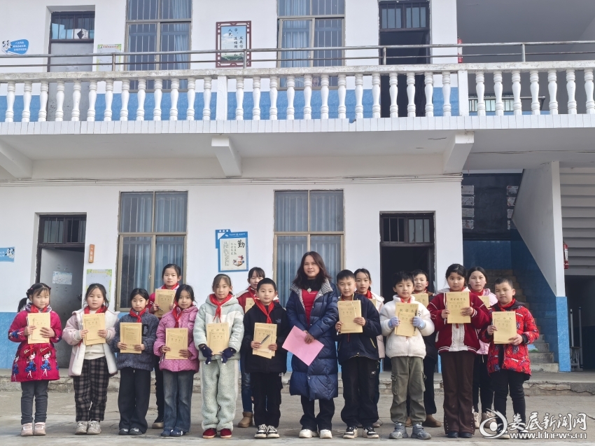 微信图片_20260127140726_870_49