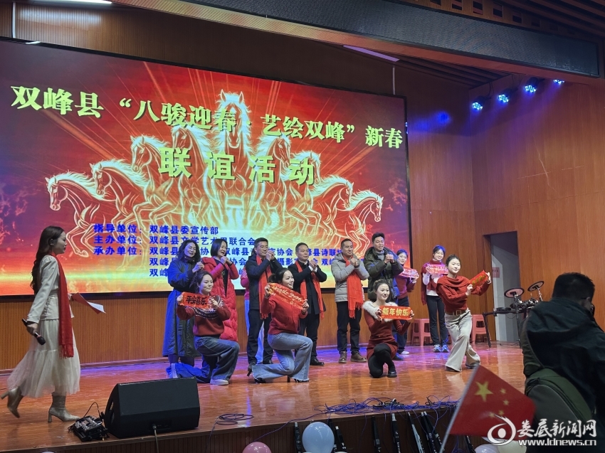 微信图片_20260127140802_874_49