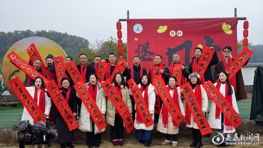 微信图片_20260127140814_877_49