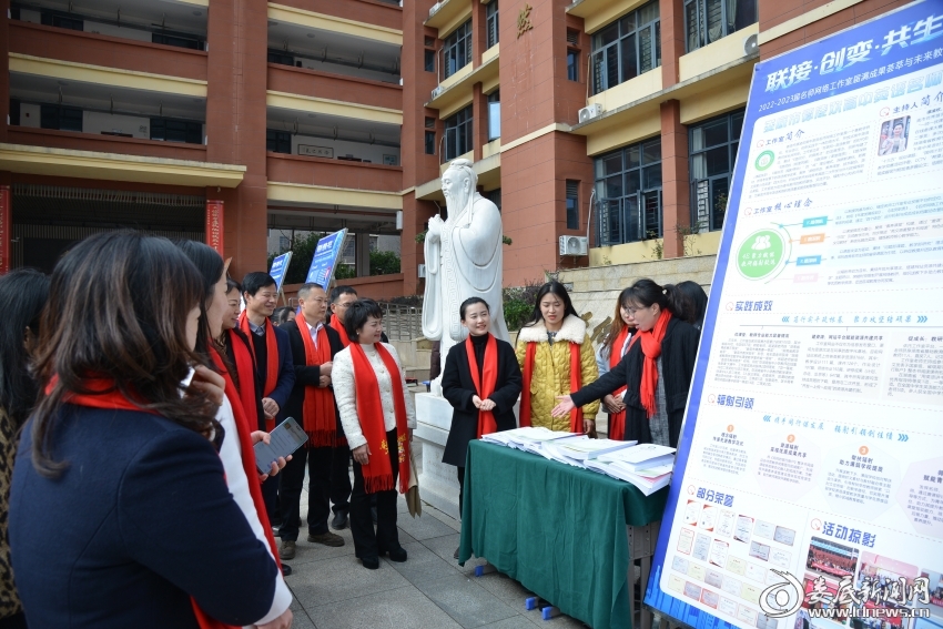 微信图片_2026-01-28_090513_003