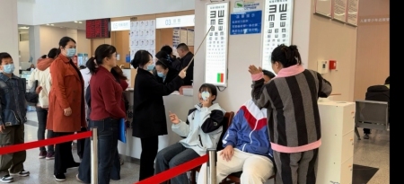 寒假护眼正当时：别让视力在假期“悄悄滑坡”