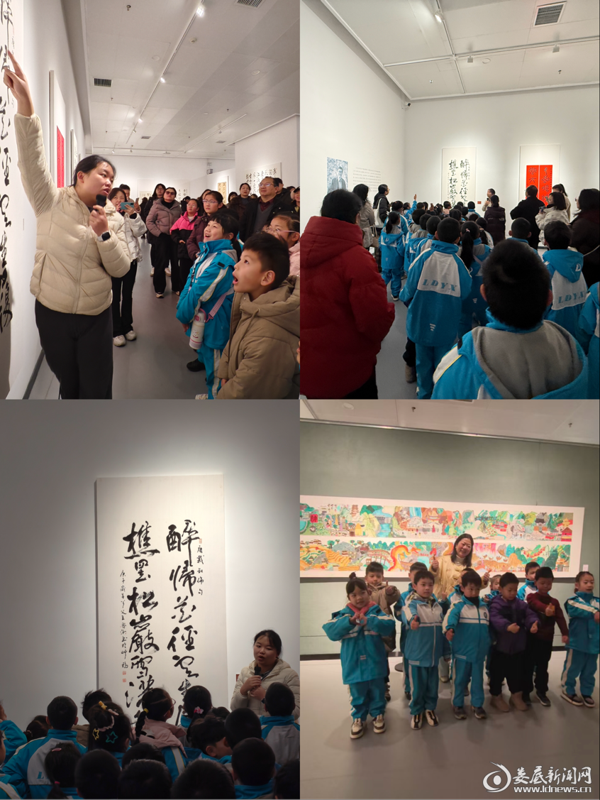 WPS图片20260129173239