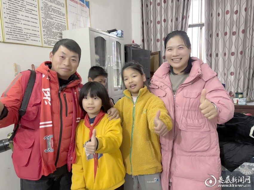 微信图片_20260130154552_898_49