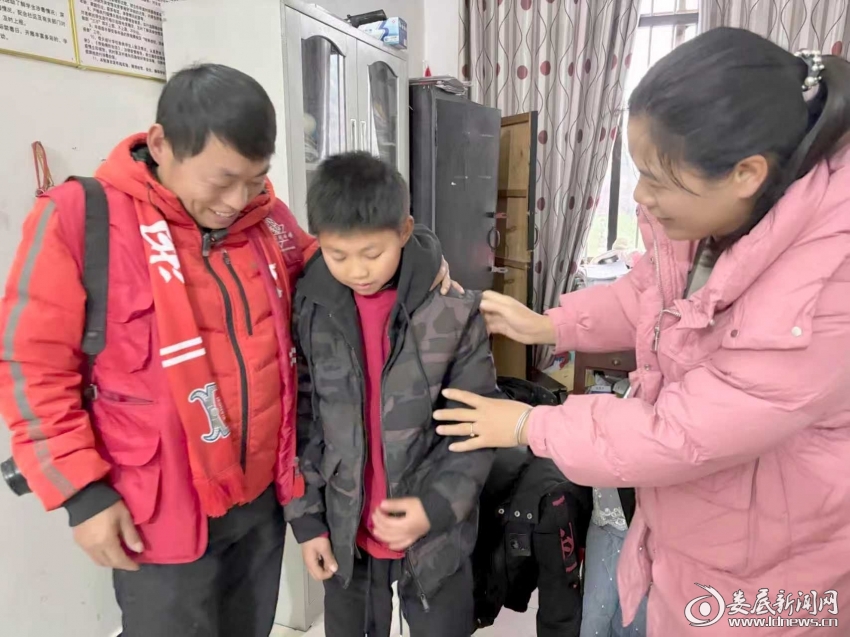 微信图片_20260130154555_899_49