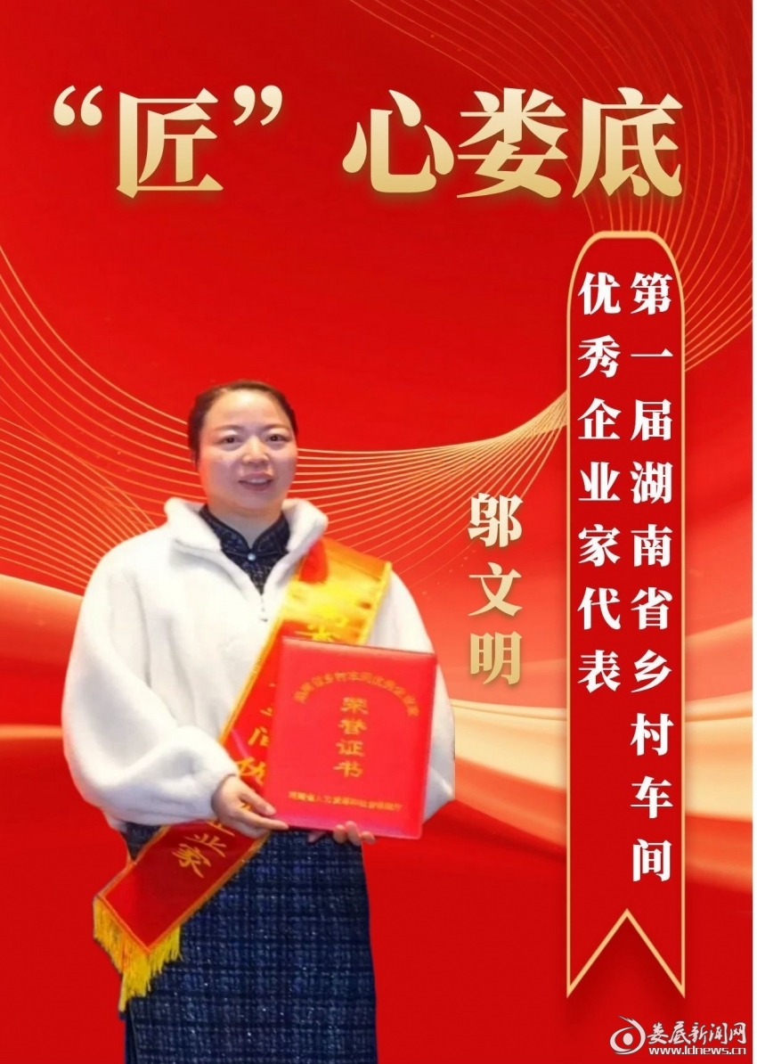 微信图片_20260130160906_295_72