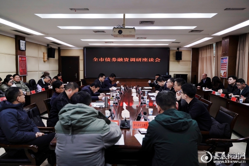 微信图片_20260131100402_102_545